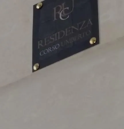 Corso Umberto アパート
